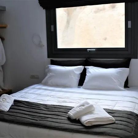 A Lux Santorini Exo Gonia
